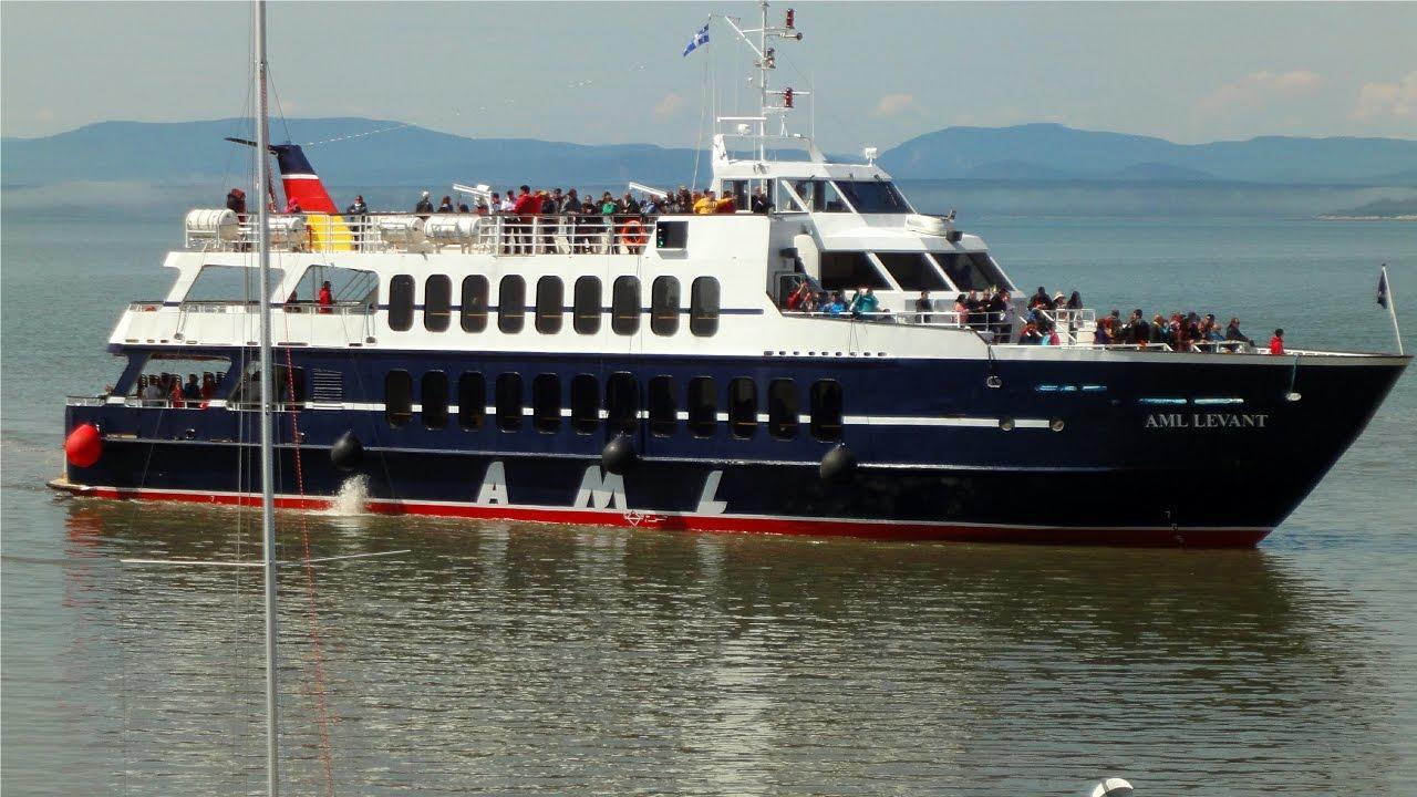 Gite Au Vieux Pommier Tadoussac Εξωτερικό φωτογραφία